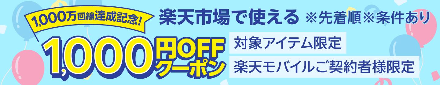 【今倉定男】ナチュラルパーフェクトシューティングシステム 第二弾 2つセット 今倉定男】ナチュラルパーフェクトシューティングシステム 第二弾 2つ