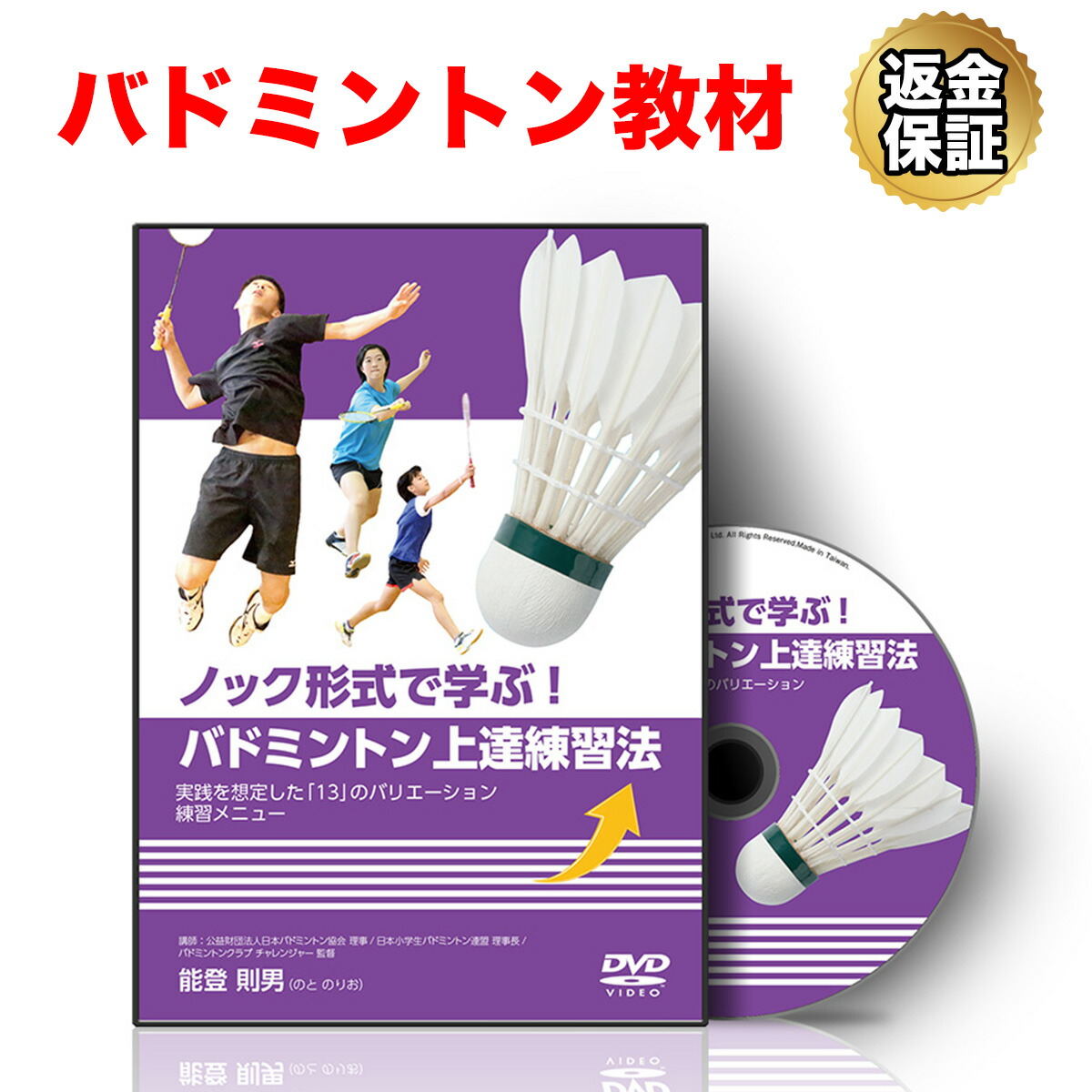 楽天市場】【16日1:59まで全品P10倍！LINE登録で最大1000円OFF 