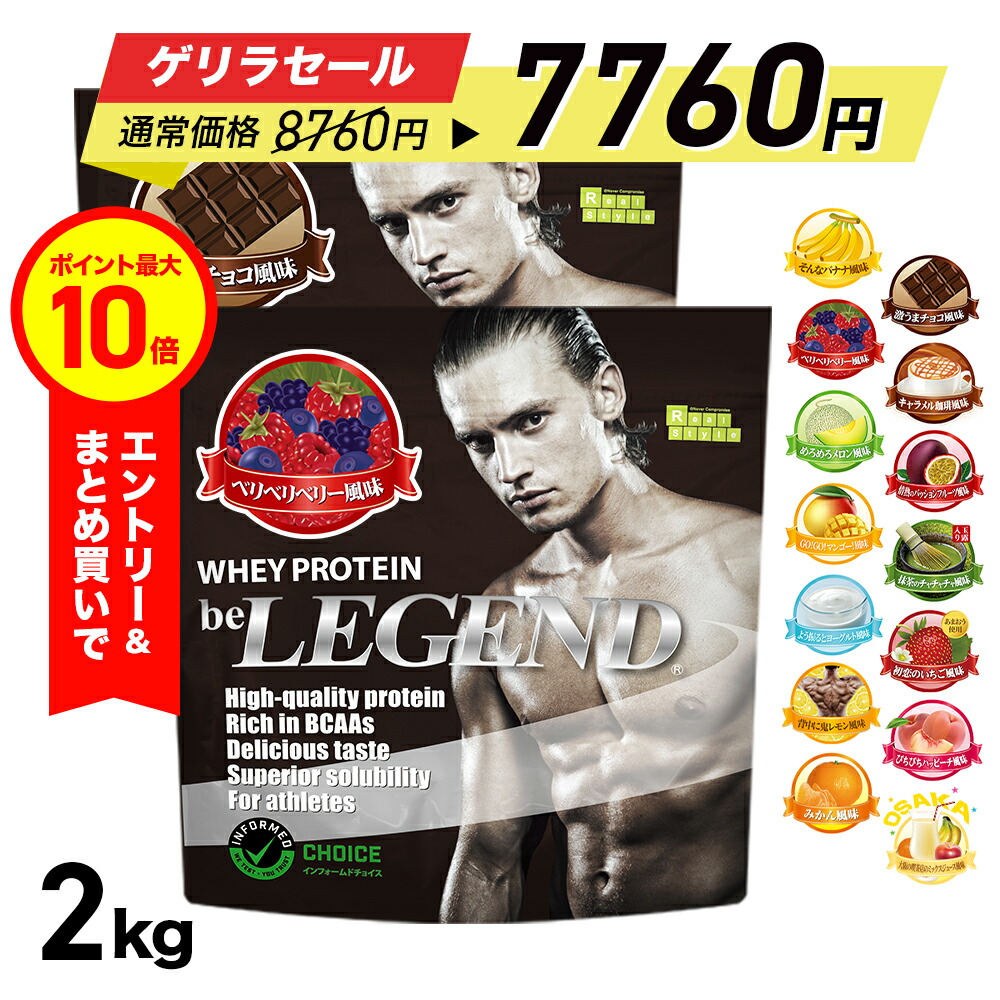 Amway - Amway ニュートリキッズトリプルバランス　2個セット ニュートリキッズ トリプルバランス) ：Amway(日本アムウェイ