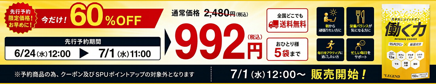 ナチュラルパーフェクトシューティングシステム DVD 3枚セット Amazon.co.jp: バスケットボール 教材 DVD ナチュラルパーフェクト