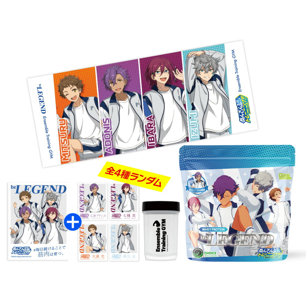 楽天市場】【LINE登録で最大1000円OFF】野球 教材 DVD プロ野球選手に