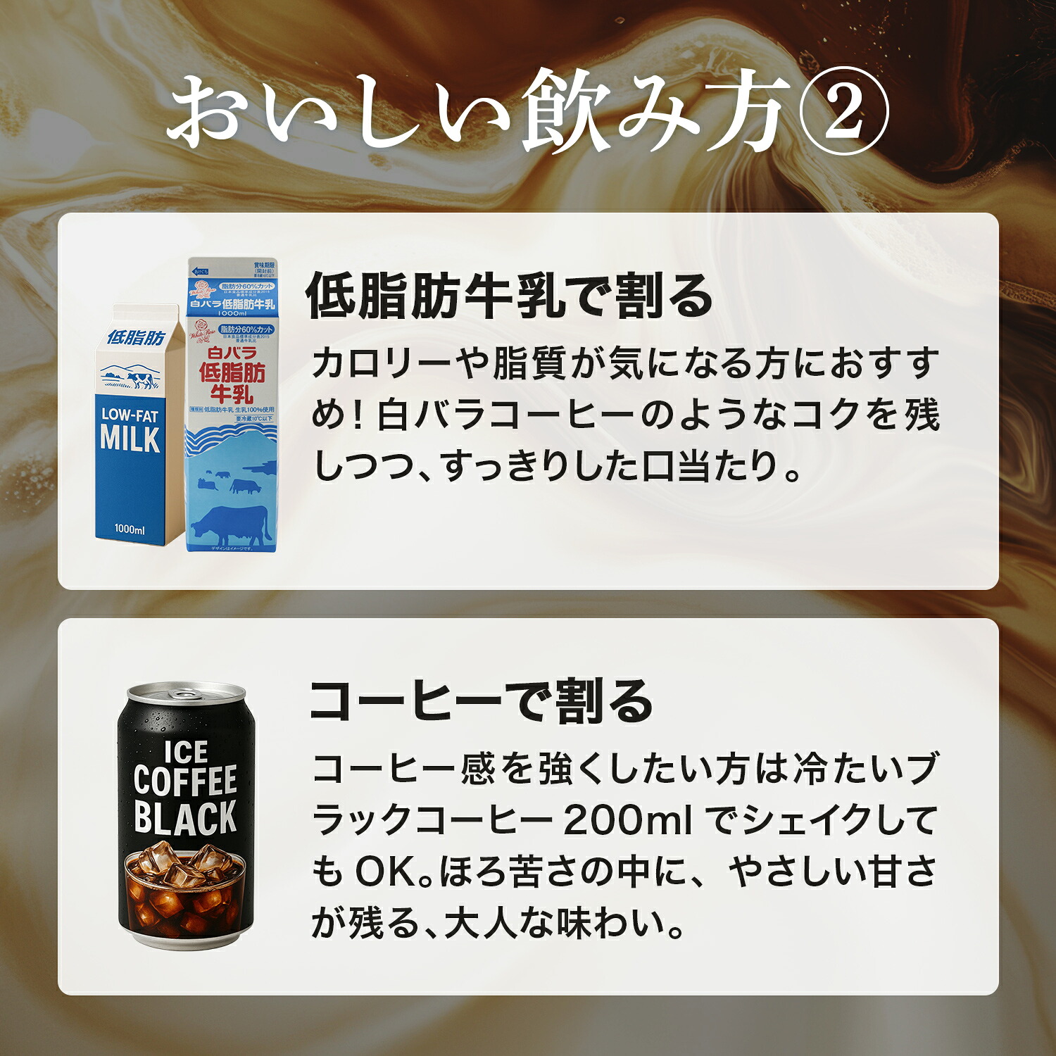 総合1位【LINE登録で最大1000円OFF】 WPC プロテイン 白バラコーヒー 