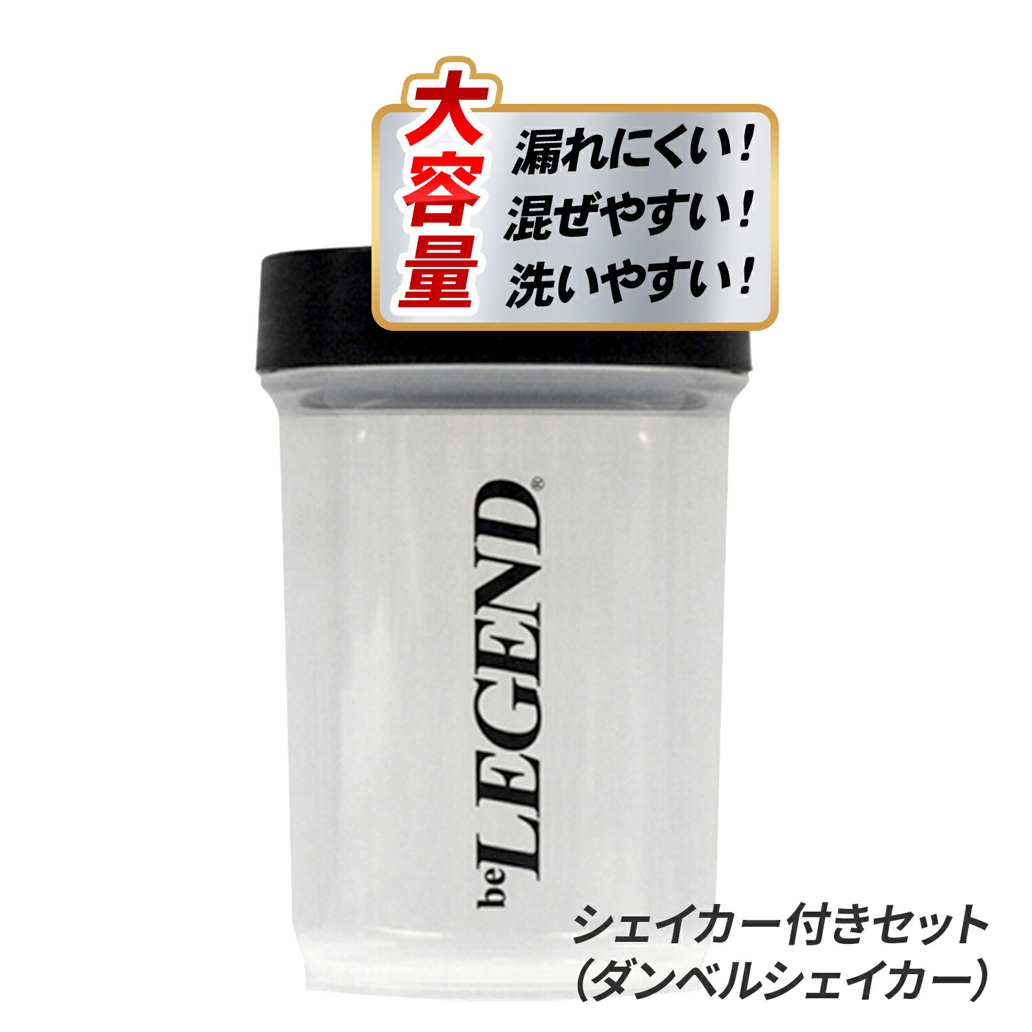 総合1位【LINE登録で最大1000円OFF】 WPC プロテイン 白バラコーヒー