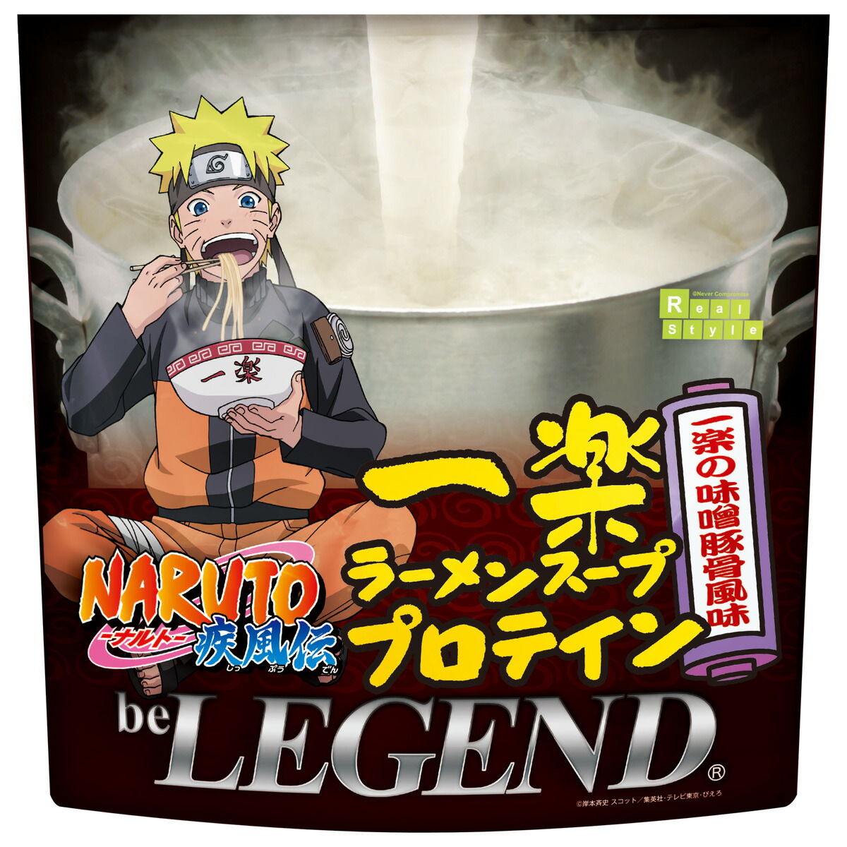 ビーレジェンド プロテインnaruto ナルト 疾風伝 一楽の味噌豚骨風味 400g Be Legend ホエイプロテイン オススメ