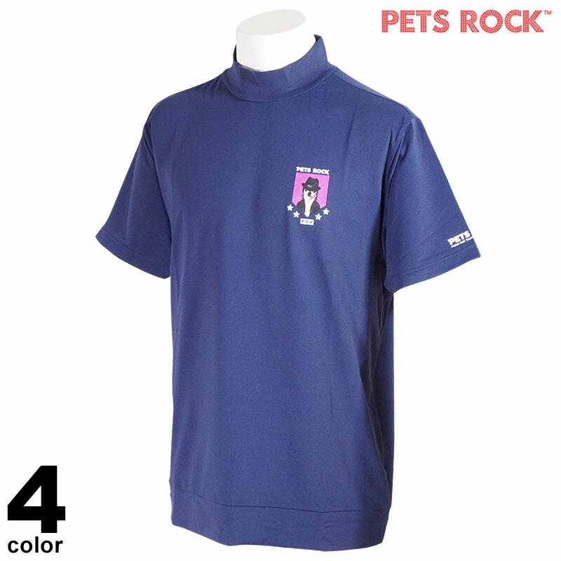 PETS ROCK ペッツロック 半袖 モックネック メンズ 2022秋冬 タートル キャラクター アニマル プリント ゴルフ ロゴ a0-2550-21