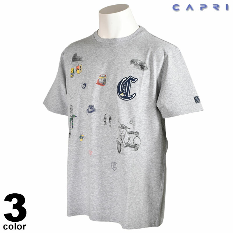 CAPRI カプリ　胸ポケット付き　マリン刺しゅう　重ね着風ヘンリー　長袖Tシャツ　イエロー　size50　LLサイズ セール 30%OFF ANGELO GARBASUS アンジェロ ガルバス 半袖