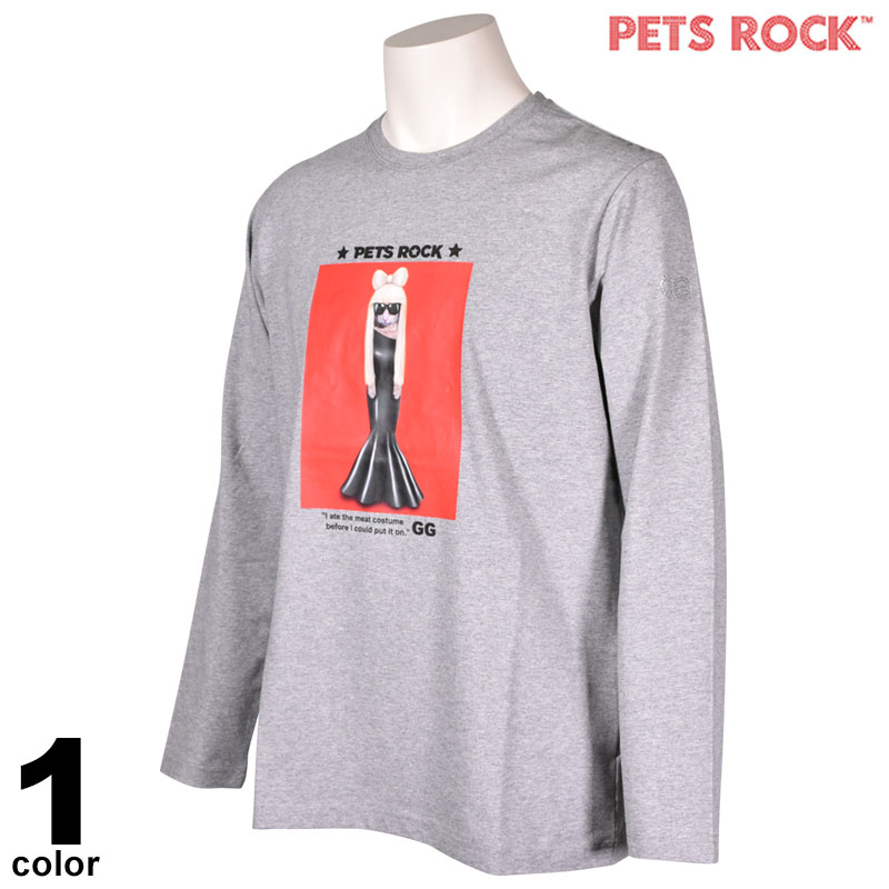 ペッツロック　Tシャツ 11-2507-21.jpg