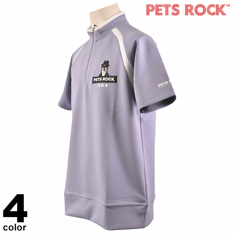 セール 50%OFF PETS ROCK ペッツロック 半袖 フーディー レディース 秋冬 キャラクター ハーフジップ プリント ロゴ a2-2553-21 PETS ROCK×LeSportsac セール 50%OFF ROCK ペッツロック 半袖