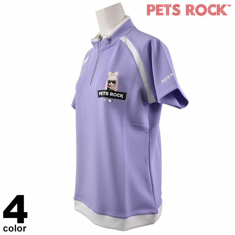 セール 50%OFF PETS ROCK ペッツロック 長袖 ポロシャツ レディース 秋冬 アニマル ゴルフ ウェア ロゴ a6-1865-21 楽天市場】セール 50%OFF PETS ROCK ペッツロック 長袖