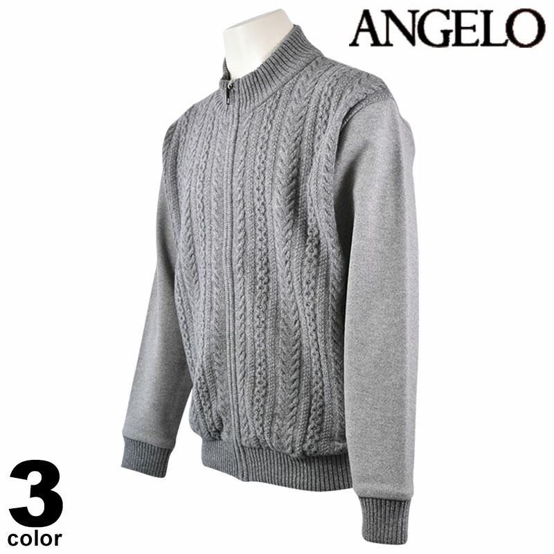 セール 30%OFF ANGELO アンジェロ パーカー メンズ 秋冬 ブルゾン フードなし ウール ロゴ 35-3103-04