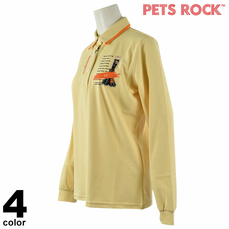 セール 50%OFF PETS ROCK ペッツロック 半袖 フーディー レディース 秋冬 キャラクター ハーフジップ プリント ロゴ a2-2553-21 PETS ROCK×LeSportsac セール 50%OFF ROCK ペッツロック 半袖