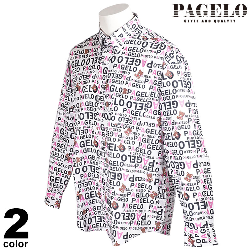 楽天市場】PAGELO パジェロ 長袖 カジュアルシャツ メンズ 春夏 ボタン