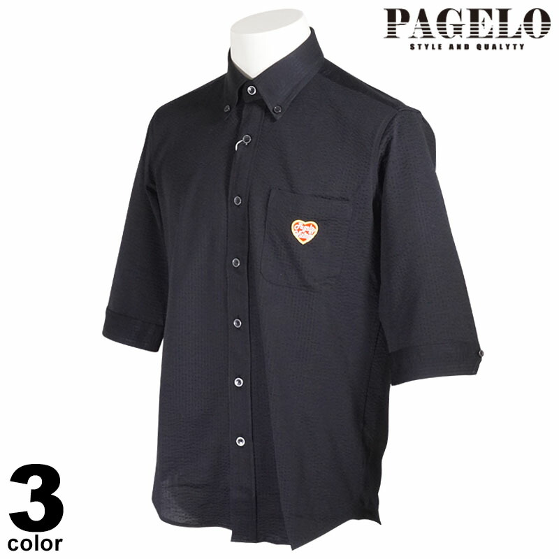 楽天市場】PAGELO パジェロ 長袖 カジュアルシャツ メンズ 春夏 ボタン