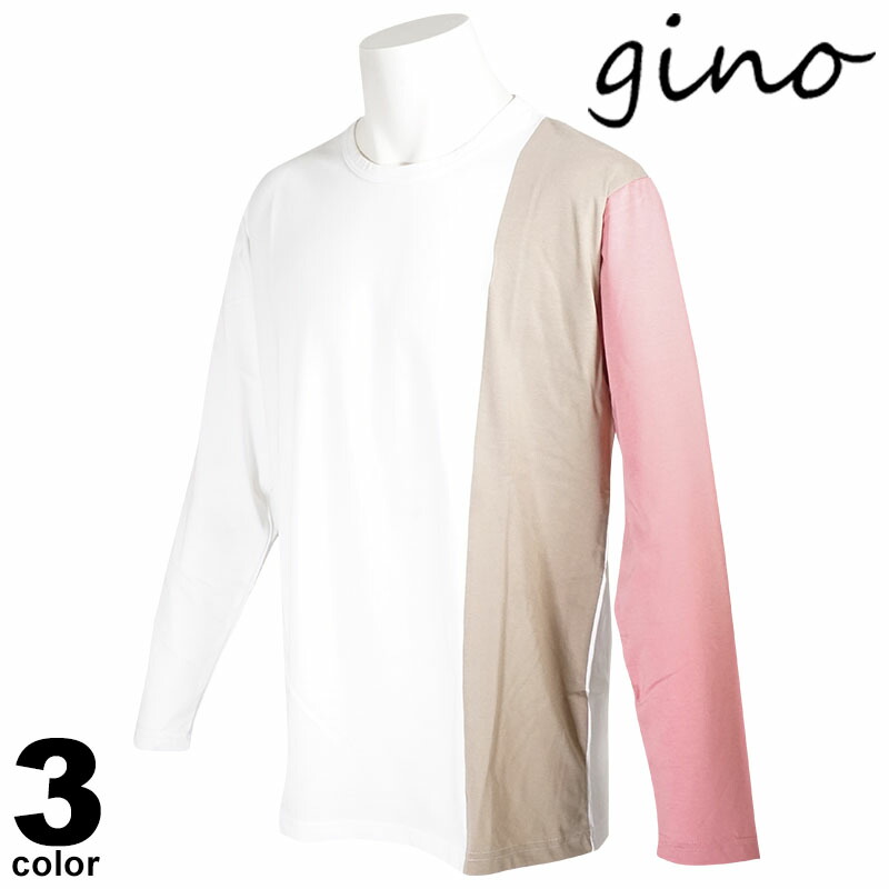 gino ジーノ 長袖 カットソー メンズ 春夏 コットン クルーネック シンプル 日本製 ロゴ 31-1503-02n