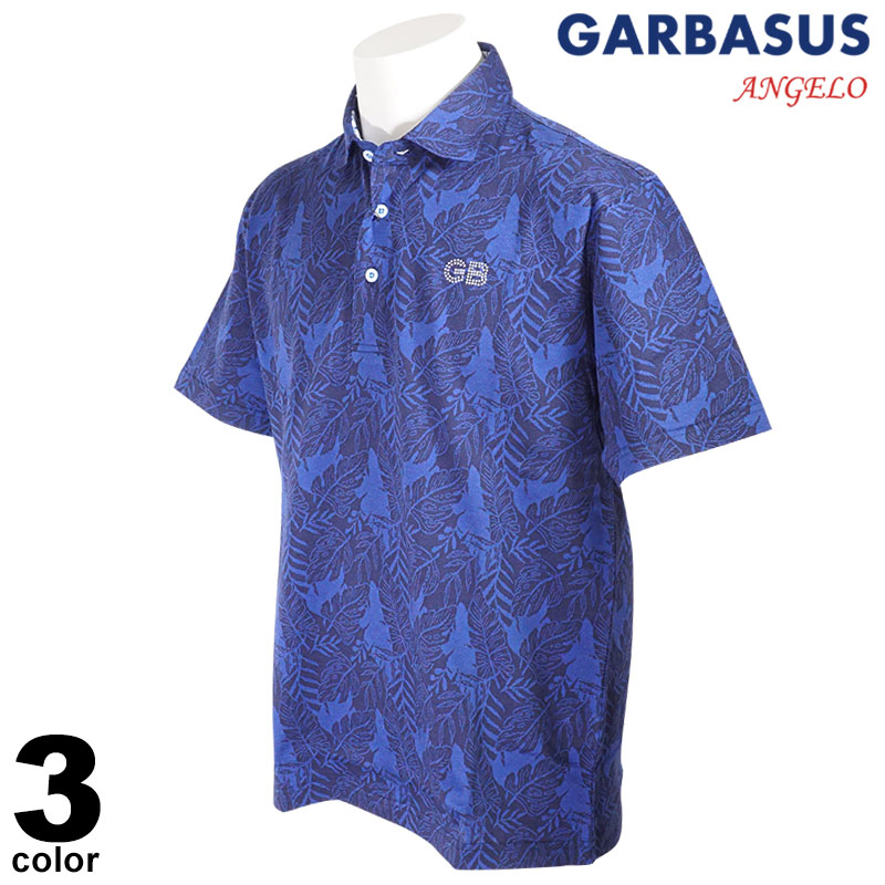 セール 30%OFF ANGELO GARBASUS アンジェロ ガルバス 半袖 ポロシャツ メンズ 春夏 ラインストーン 日本製 ゴルフ 総柄 ロゴ 31-2806-03