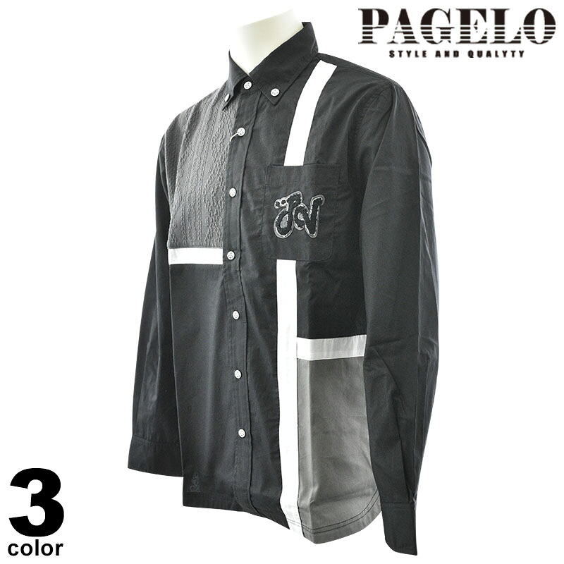 PAGELO パジェロ 長袖 カジュアルシャツ メンズ 2024秋冬 ボタンダウン コットン 胸ポケット付き ロゴ 45-1104-07｜メンズファッション リアルツリー