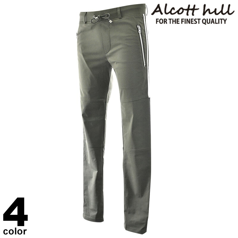 セール 30%OFF ALCOTT HILL アルコットヒル ロングパンツ メンズ 2024秋冬 ウエストひも付き 日本製 ロゴ 45-5305-10 14,014円