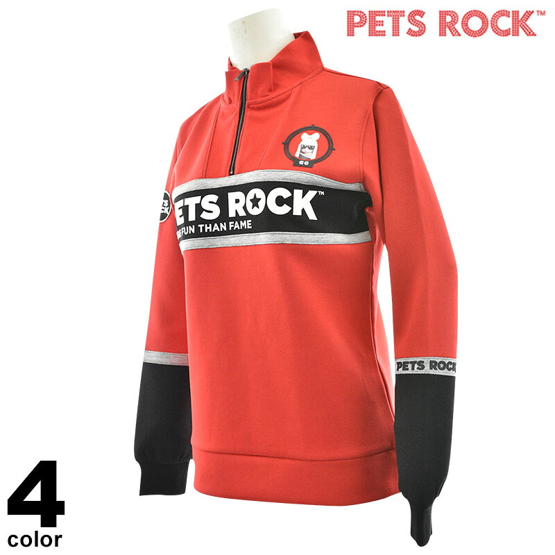 セール 50%OFF PETS ROCK ペッツロック トレーナー レディース 秋冬 ハーフジップ アニマル ロゴ a6-1660-21｜メンズファッション リアルツリー 10,153円