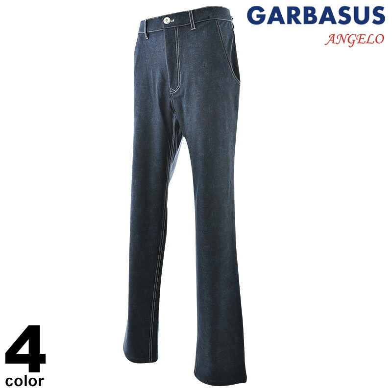 セール 30%OFF ANGELO GARBASUS アンジェロ ガルバス ロングパンツ メンズ 2024秋冬 裏起毛 ストレッチ 防寒 ロゴ 45-5305-03