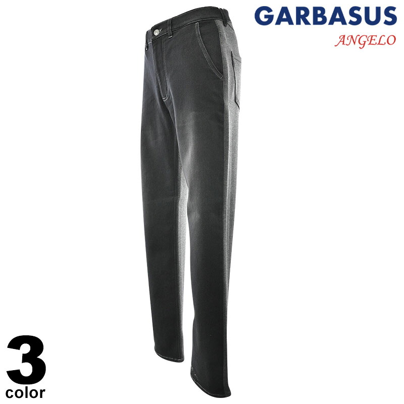 セール 30%OFF ANGELO GARBASUS アンジェロ ガルバス ロングパンツ メンズ 2024秋冬 ワッペン ノータック ロゴ 45-5307-03｜メンズファッション リアルツリー