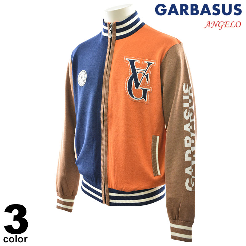 セール 30%OFF ANGELO GARBASUS アンジェロ ガルバス ニットブルゾン メンズ 2024秋冬 起毛 ウール ジップアップ 45-7703-03|メンズファッション リアルツリー