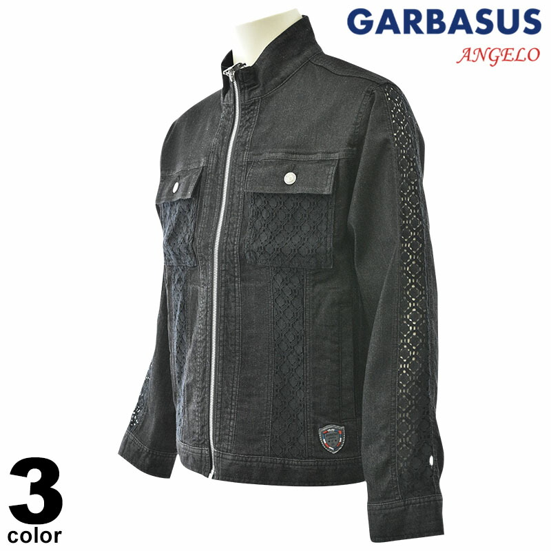 セール 30%OFF ANGELO GARBASUS アンジェロ ガルバス デニムブルゾン メンズ 春夏 綿混 ジップアップ 合成皮革 41-3101-03