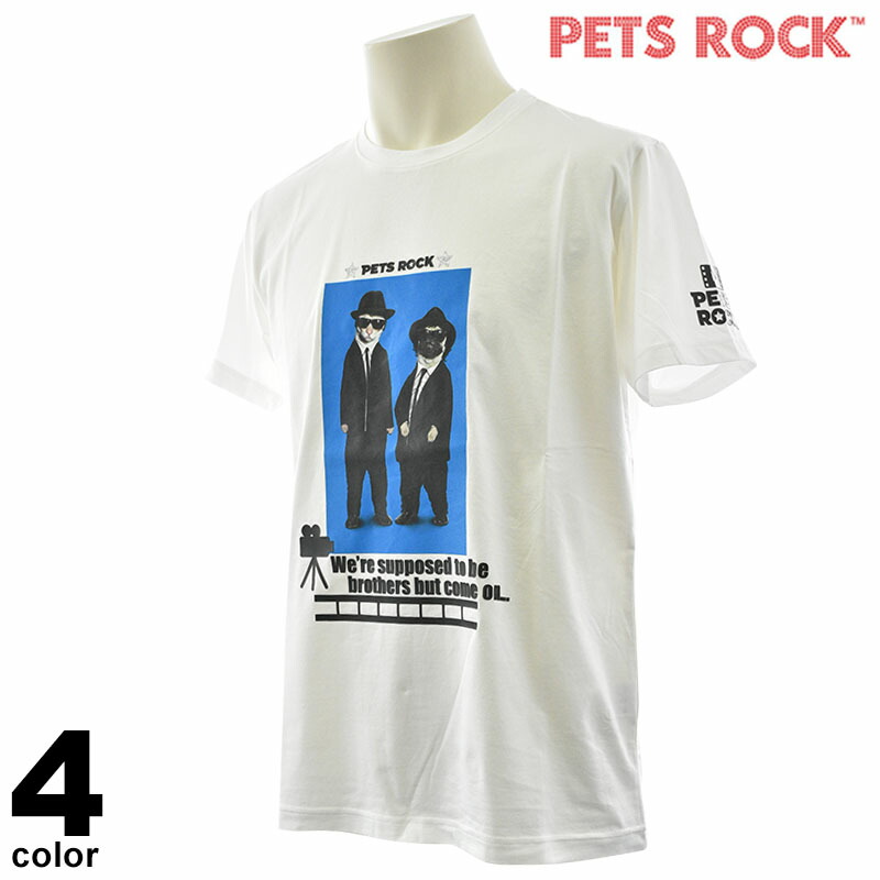 PETS ROCK ペッツロック 半袖 カットソー メンズ 春夏 毛の荒物 労働者の一団のど首 綿 a0-2507-21 レディースファッション-トップス-Tシャツ・カットソー