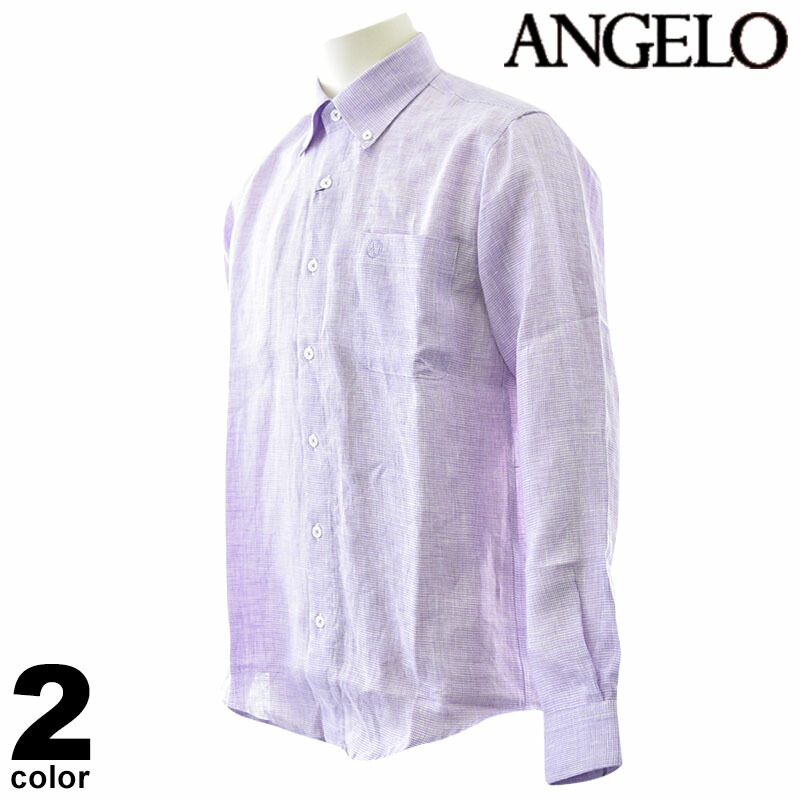 セール 30%OFF ANGELO アンジェロ 長袖 カジュアルシャツ メンズ 春夏 ボタンダウン 麻100% 日本製 41-1106-04