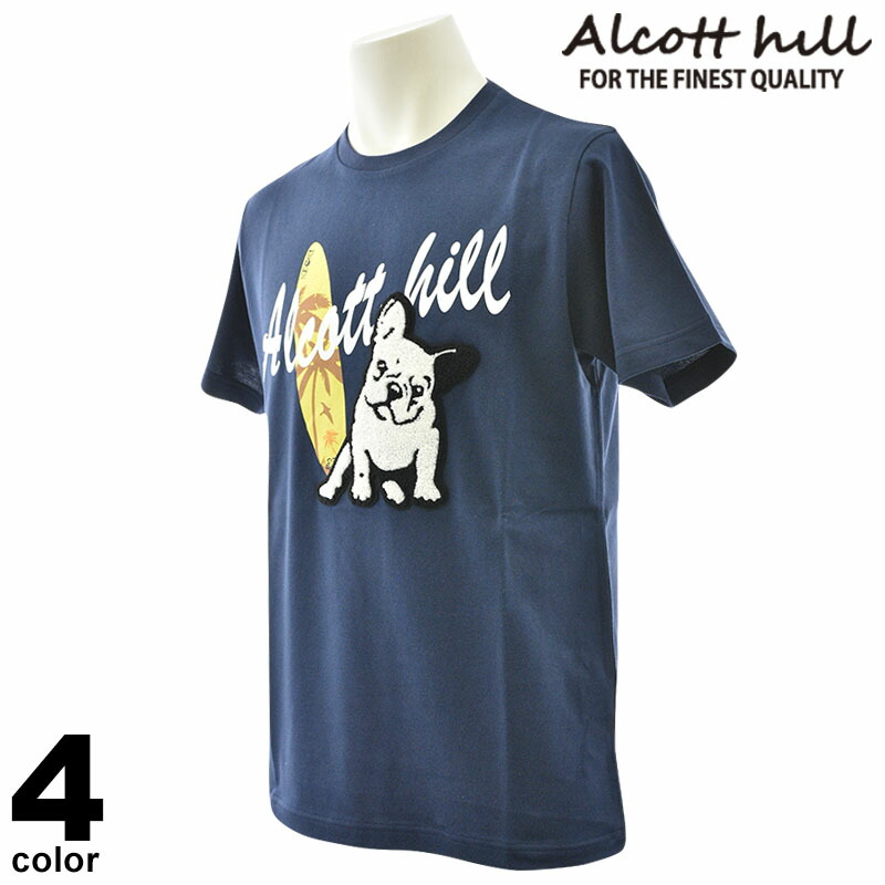 割引き販売 30%OFF ALCOTT HILL アルコットヒル 半袖 カットソー メンズ 春夏 労働者の一団のど首 綿100% ブルドック 41-2504-10 メンズファッション-トップス