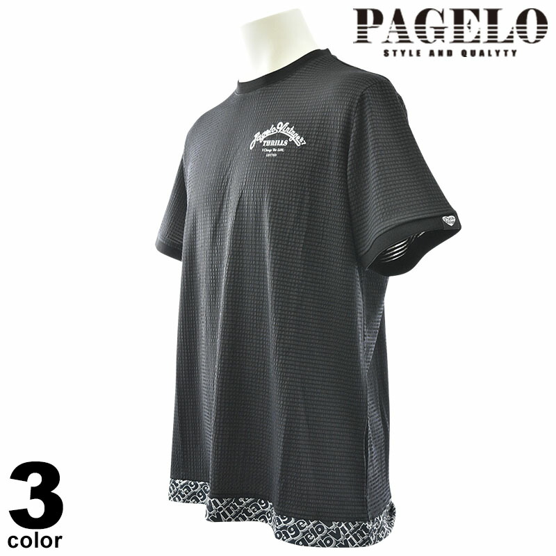 PAGELO パジェロ 半袖 カットソー メンズ 春夏 労働者の一団のど首 刷り上げる ナイロン 41-2510-07