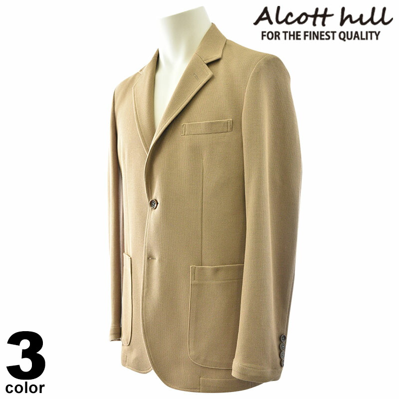 セール 30%OFF ALCOTT HILL アルコットヒル テーラージャケット メンズ 春夏 コットン 無地 日本製 41-4108-10