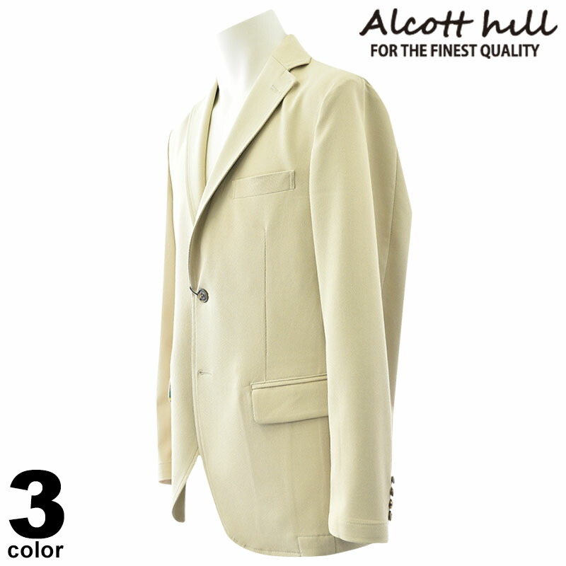 大売り出し 30%OFF ALCOTT HILL アルコットヒル 仕立て屋上衣 メンズ 春夏 UVとり捨てる 吸水速乾 当たること冷感 41-4109-10