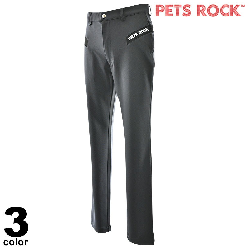 セール 30%OFF PETS ROCK ペッツロック ロングパンツ メンズ 春夏 ゴルフ ノータック ウェア アニマル a1-5361-21|メンズファッション リアルツリー