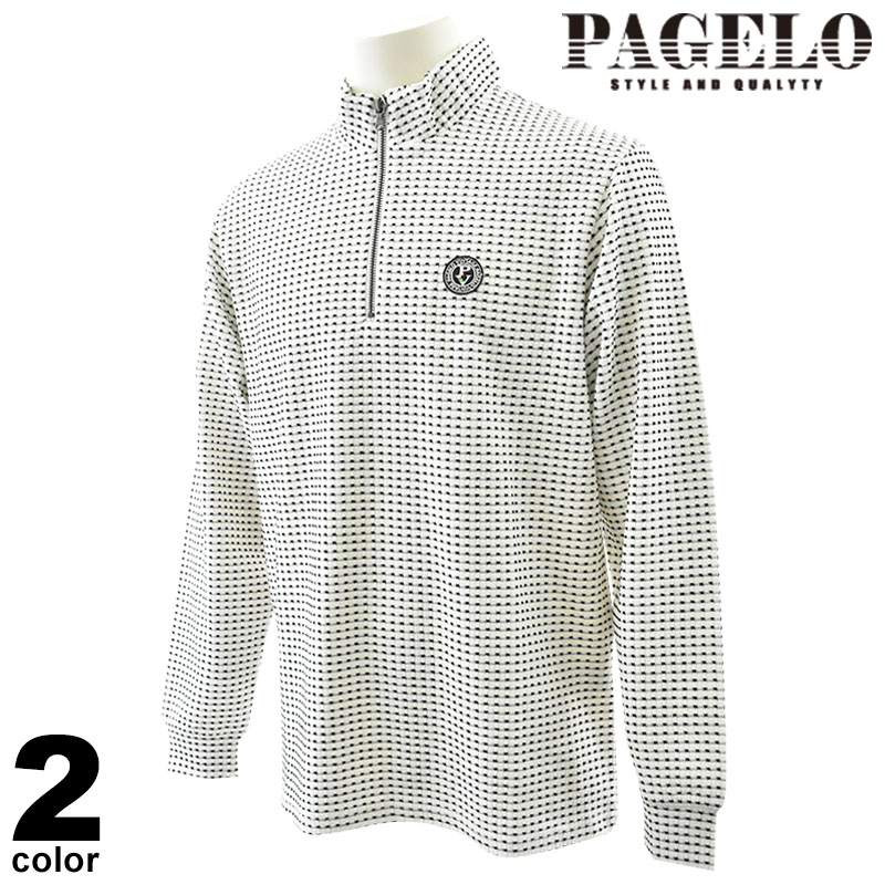 PAGELO パジェロ 長袖 カットソー メンズ 2025秋冬 ハーフジップ 2color 紋章 総柄 ゴルフ おでかけ 会食 56-1688-07