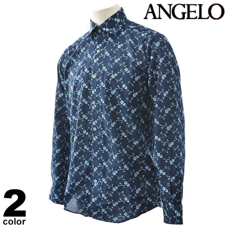 セール 30%OFF ANGELO アンジェロ 花柄刺繍シャツ 長袖 メンズ 2025春夏 柔らかい肌触り 透湿性シャツ 通気性に優れた綿100% 花柄刺繍 51-1003-04