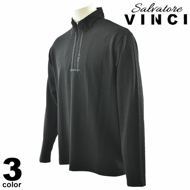 VINCI ヴィンチ 長袖 カットソー メンズ 2025春夏 ポリエステル高混率で軽量＆速乾 ハーフジップカットソー 大人カジュアル 51-1600-29