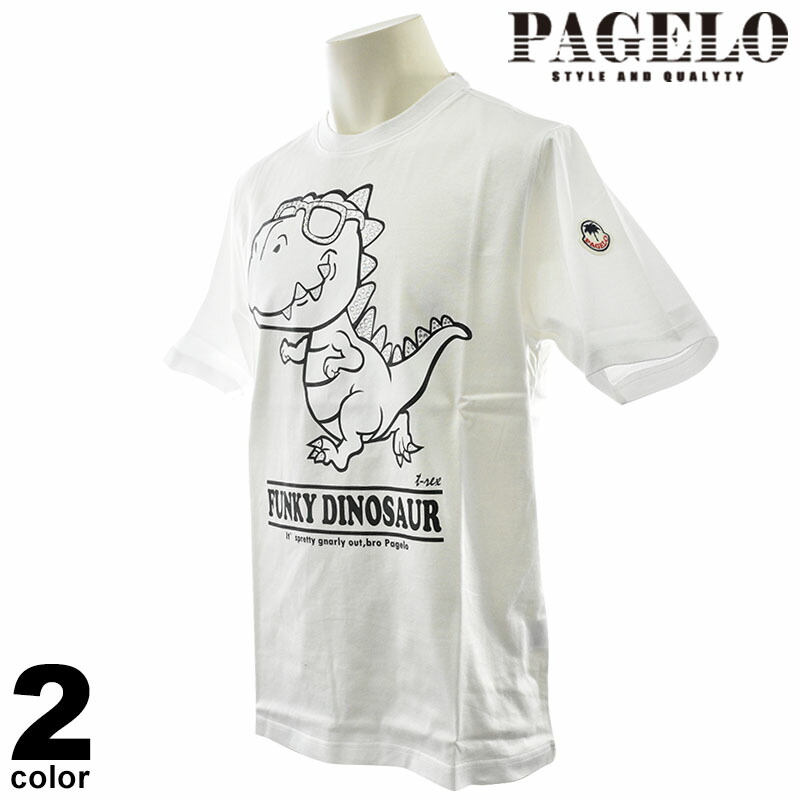 PAGELO パジェロ 半袖 カットソー メンズ 2025春夏 刷り上げる 恐竜 ダイナソー Ｔシャツ 日本製 51-2501-07