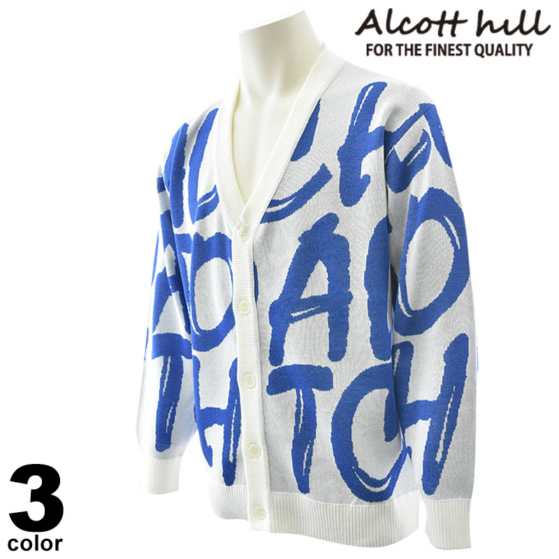 セール 50%OFF ALCOTT HILL アルコットヒル ナチュラルタッチカーディガン メンズ 2025春夏 日本製 軽量で快適 洗濯後もヨレにくい ナチュラルな肌触り 51-7301-10