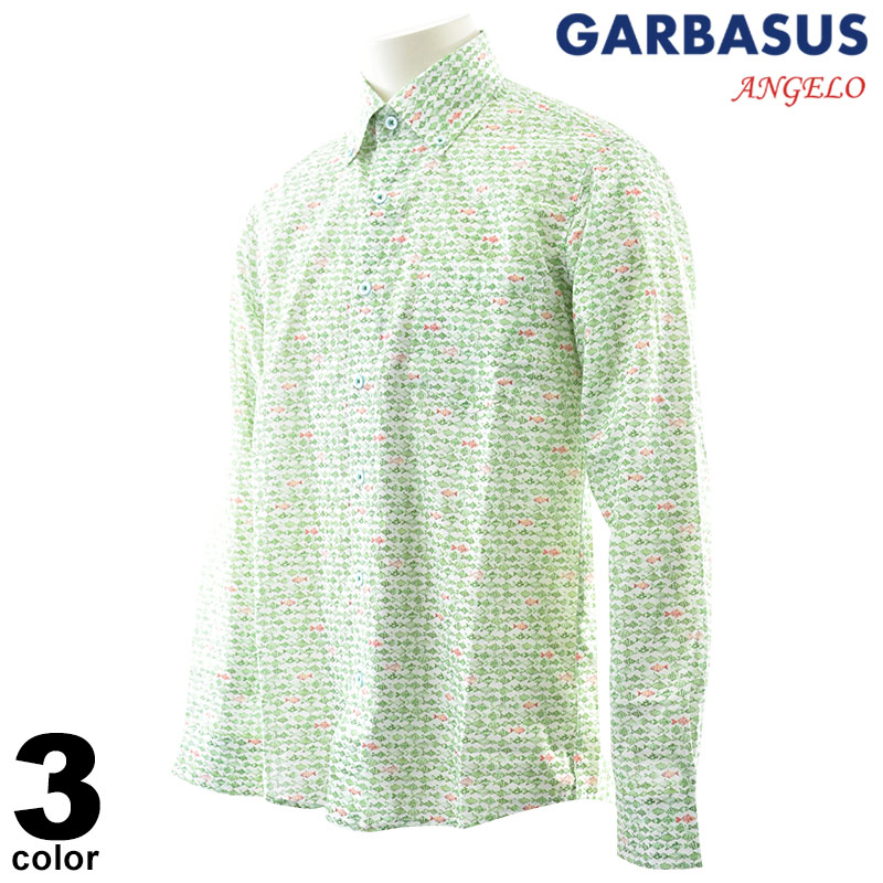 セール 50%OFF ANGELO GARBASUS アンジェロ ガルバス 長袖シャツ メンズ 2025春夏 日本製 総柄 ボタンダウン 綿100%素材 上質カジュアルシャツ 国産デザインシャツ 51-1103-03|メンズファッション リアルツリー