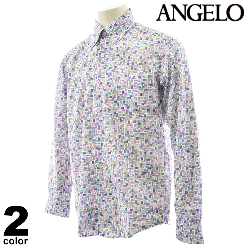 セール 30%OFF ANGELO アンジェロ 長袖シャツ メンズ 2025春夏 総柄 綿100% イタリア製生地使用 上質コットン 国産縫製 日本製 大人の高級カジュアル 51-1110-04