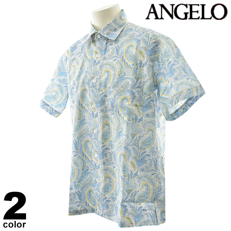 セール 30%OFF ANGELO アンジェロ 半袖カジュアルシャツ メンズ 2025春夏 綿100% 総柄 コットン100% 胸ポケット付き 日本製 快適 51-2005-04 12,874円