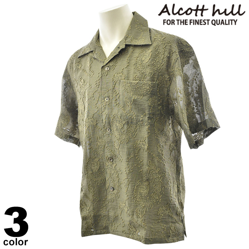 セール 50%OFF ALCOTT HILL アルコットヒル 半袖カジュアルシャツ メンズ 2025春夏 ビッグシルエット 総柄 レーヨン 胸ポケット付き 日本製 51-2007-10｜メンズファッション リアルツリー