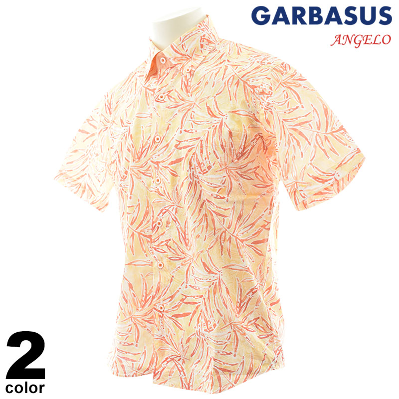 大売り出し 50%OFF ANGELO GARBASUS アンジェロ ガル二階建てバス 半袖心地よいプルオーバー メンズ 2025春夏 綿100% 総柄 綿織物100% イタリア製出どころ当て嵌める 日本製 51-2101-03