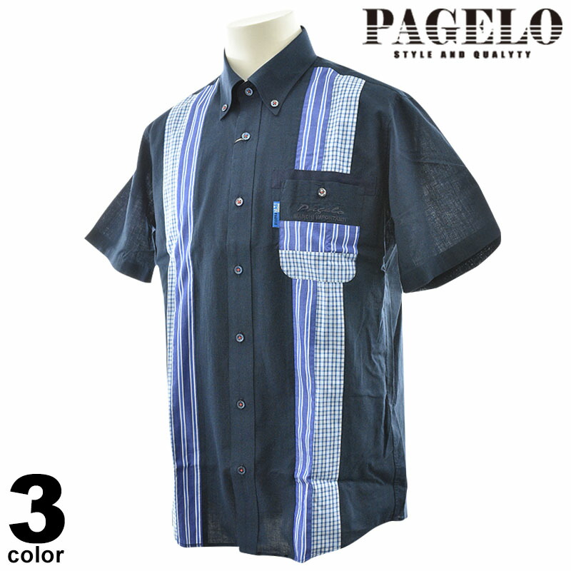 PAGELO パジェロ 半袖心地よいプルオーバー メンズ 2025春夏 綿86% 麻14% 縞模様 名取り草落ちこむ 胸隠し付き添い人 51-2103-07