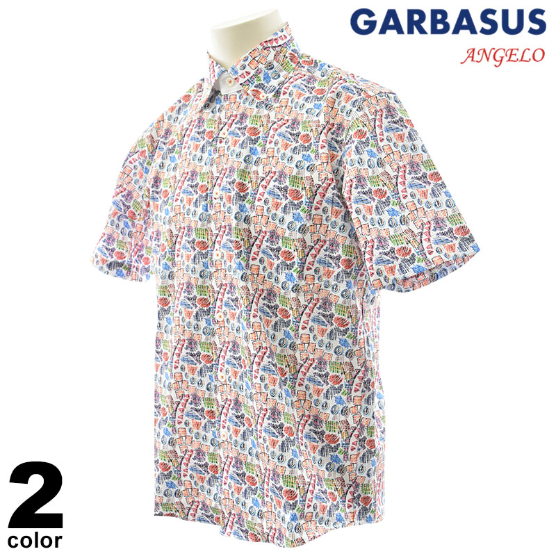 大売り出し 50%OFF ANGELO GARBASUS アンジェロ ガル二階建てバス 半袖心地よいプルオーバー メンズ 2025春夏 綿100% 総柄 綿織物100% 名取り草落ちこむ 日本製 51-2105-03