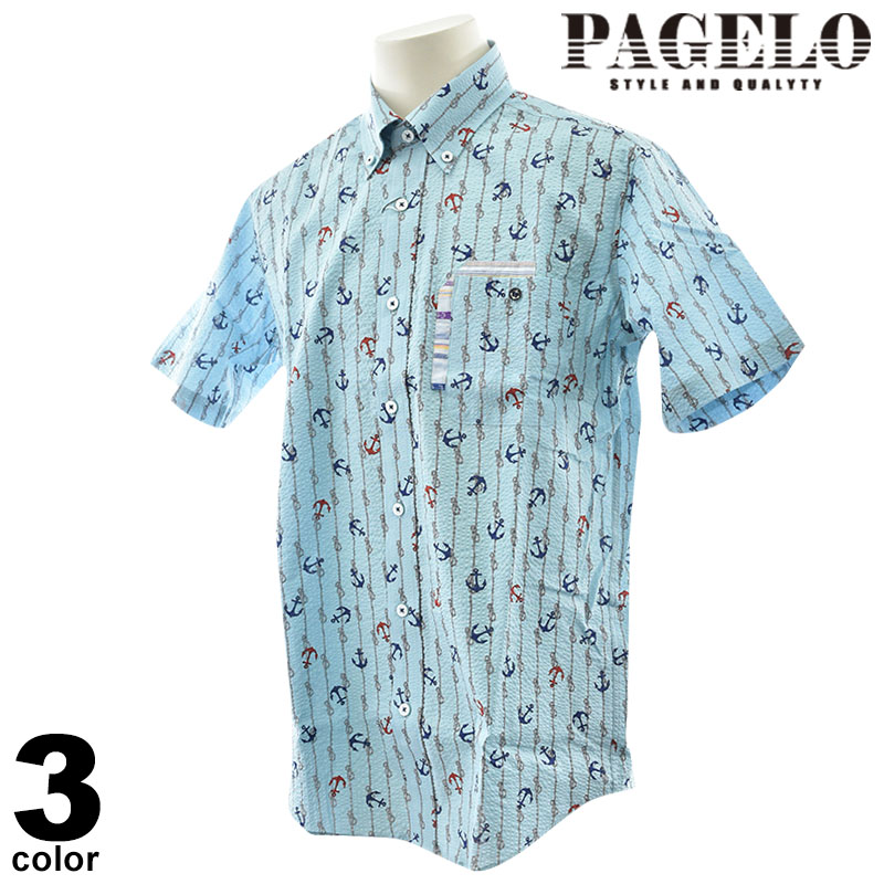 PAGELO パジェロ 半袖心地よいプルオーバー メンズ 2025春夏 綿100% 綿織物100% 総柄 イカリ目じるし 名取り草落ちこむ 胸衣嚢付き添い人 51-2108-07