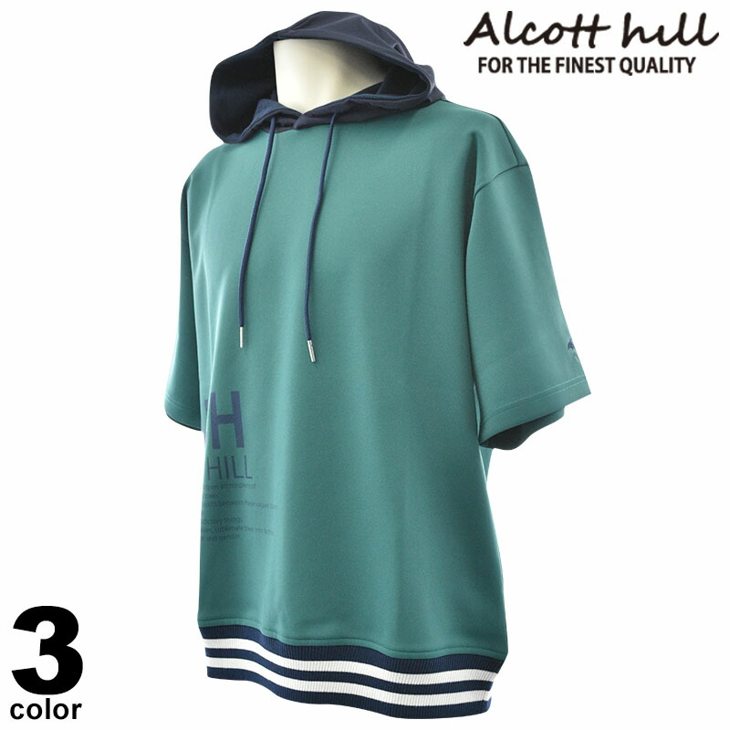 大売り出し 50%OFF ALCOTT HILL アルコットヒル 半袖 カットソー メンズ 2025春夏 ボンネット付き添い人 刷り上げる フ―ディー ロゴタイプ リブボーダー 51-2504-10