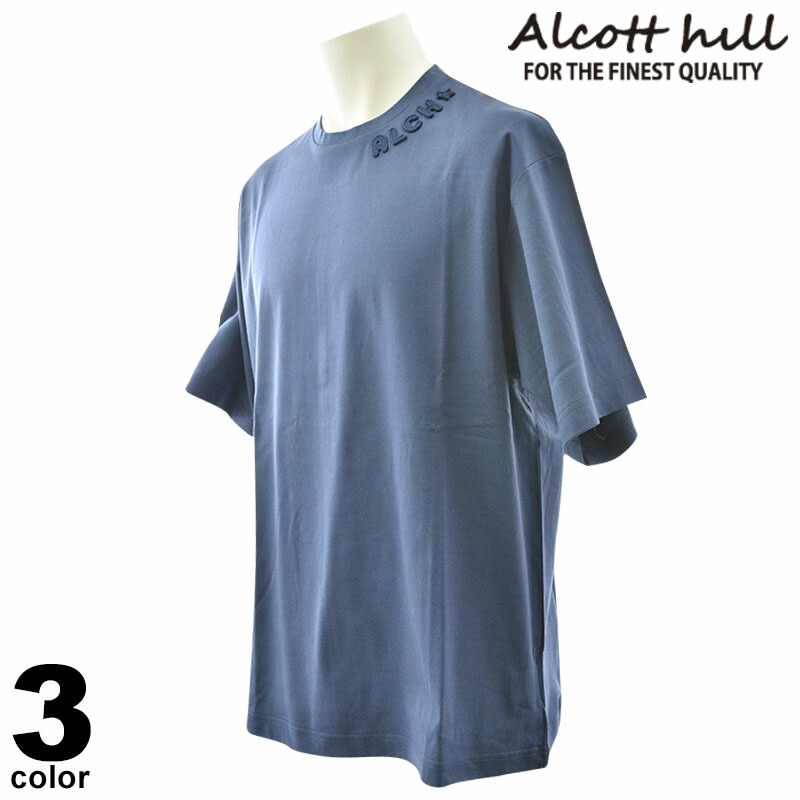 セール 50%OFF ALCOTT HILL アルコットヒル 半袖 Tシャツ メンズ 2025春夏 綿100% コットン100% クルーネック カットソー ロゴ シンプル 51-2507-10