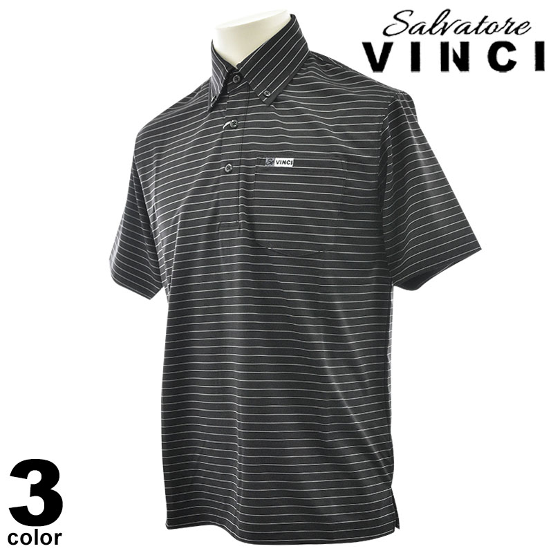 VINCI ヴィンチ 刺しゅう入り口・入口スポーツシャツ 半袖 メンズ 2025春夏 名取り草落ち込む 伸ばすこと原材料 胸衣嚢付 ゴルフや通いにも 着心地好いたらしいな高役立つことポロ 51-2802-29