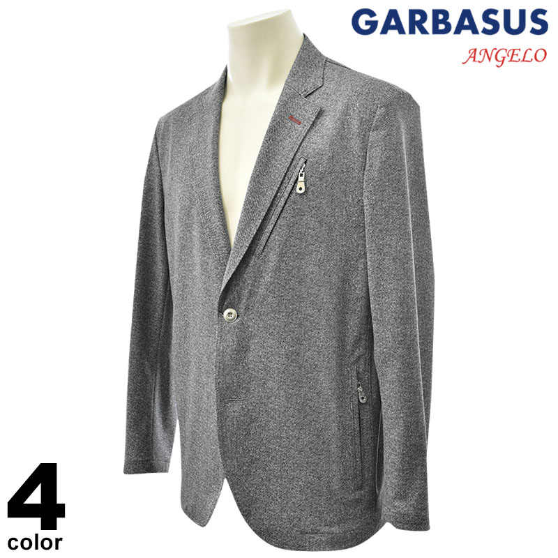 セール 50%OFF ANGELO GARBASUS アンジェロ ガルバス テーラードジャケット メンズ 2025春夏 ストレッチ素材 軽量 シワになりにくい ポリウレタン混 ビジネス兼用 洗える 通年対応 51-4103-03